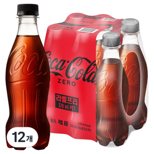 코카콜라 제로 무라벨, 370ml, 12개