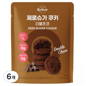 잇츠베러 제로슈가 쿠키 더블초코, 40g, 6개