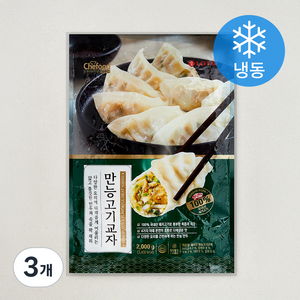 쉐푸드 만능고기교자 (냉동), 2kg, 3개