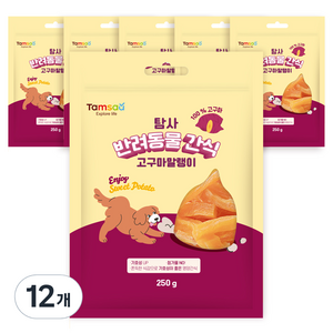 탐사 강아지 간식 고구마 말랭이, 250g, 12개