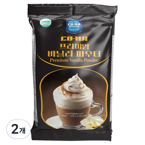 CONA 프리미엄 바닐라 파우더