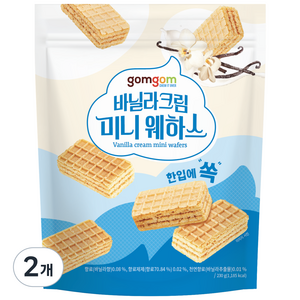 곰곰 바닐라크림 미니웨하스, 230g, 2개