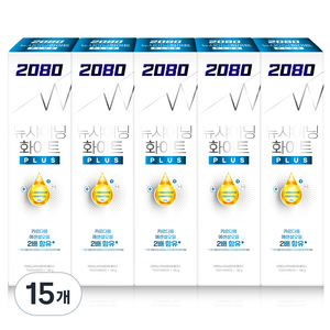 2080 뉴샤이닝 화이트 플러스 치약, 140g, 15개