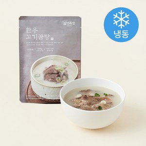 설성목장 한우 고기곰탕 (냉동), 500g, 1개
