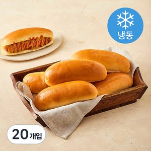 신라명과 수제 핫도그용빵 (냉동)