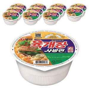 육개장 사발면 86g, 12개