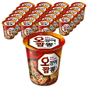 오징어짬뽕 컵 67g