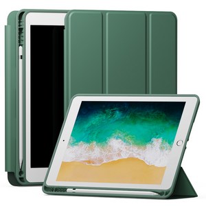 신지모루 스마트커버 펜슬 수납 태블릿 케이스