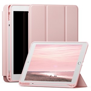 신지모루 스마트커버 펜슬 수납 태블릿 케이스