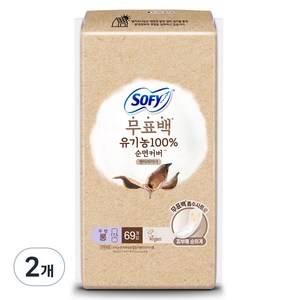 쏘피 유기농 팬티라이너, 롱, 69개입, 2개