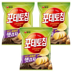 포테토칩 오리지널, 110g, 3개