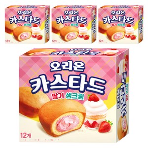 오리온 카스타드 딸기 생크림 12p, 276g, 4개
