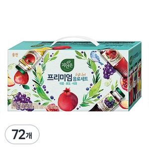 자연은 프리미엄 음료세트, 180ml, 72개