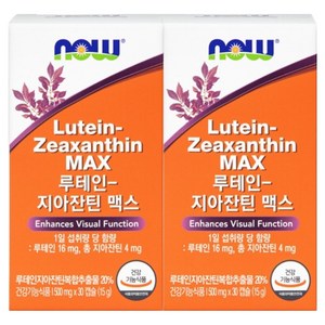 나우푸드 루테인 지아잔틴 맥스, 30정, 2개