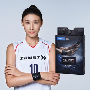잠스트 FILMISTA WRIST 손목보호대, L(17~21cm), 블랙, 1개