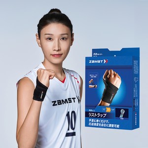 잠스트 리스트 랩 손목보호대, M(13~17 cm..., 블랙, 1개