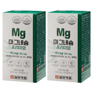 일양약품 마그네슘 프리미엄, 60정, 2개