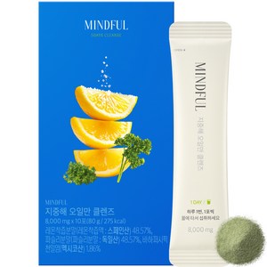 푸드올로지 마인드풀 지중해 오일만 클렌즈 10p