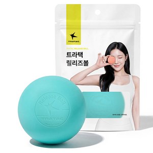 트라택 릴리즈 마사지볼 기본형, 스카이블루, 1개