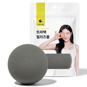 트라택 릴리즈 마사지볼 기본형, 그레이, 1개