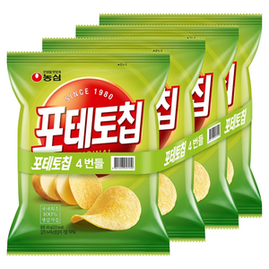 포테토칩 오리지널, 40g, 4개