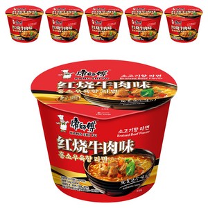 캉스푸 홍소우육향 컵라면 110g, 6개