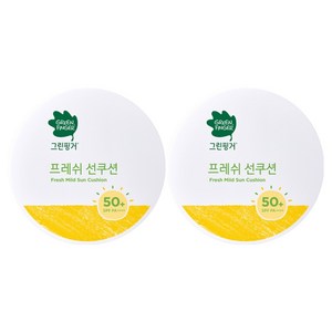 그린핑거 프레쉬 마일드 유아 선쿠션 SPF50+ PA++++, 12g, 2개
