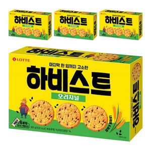 하비스트 오리지널, 300g, 4개