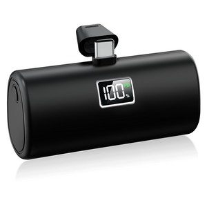 YINTO 도킹형 고속충전 PD 20w 일체형 휴대용 미니 보조배터리 C타입