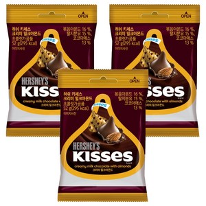 키세스 크리미 밀크아몬드, 52g, 3개