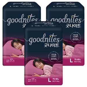 굿나이트 팬티형 키즈 기저귀 여아용, 대형(L), 51매