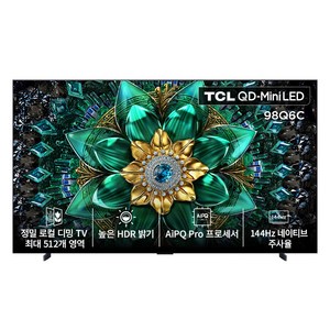 TCL 4K QD Mini LED Google TV