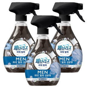 페브리즈 섬유탈취제 맨 쿨아쿠아향 본품, 370ml, 3개