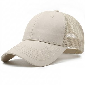 삭스판다 심플 메쉬 빅사이즈 대두 야구 볼캡 모자