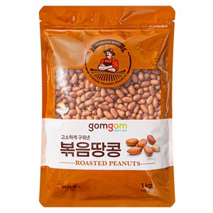 곰곰 볶음땅콩, 1kg, 1개