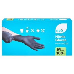 EZn이지엔 니트릴 장갑 3.5g 100p