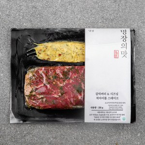 명장의 맛 갈릭버터 시즈닝 척아이롤 스테이크 (냉장), 250g, 1팩