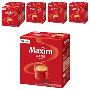 맥심 오리지날 커피믹스