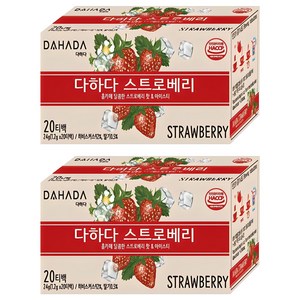 다하다 스트로베리