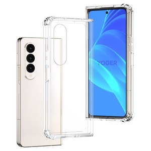 요거 클리어 범퍼 젤리 휴대폰 케이스