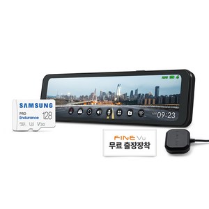 파인뷰 전후방 QHD FHD 2채널 룸미러 블랙박스 R5 POWER, 128GB, GPS안테나