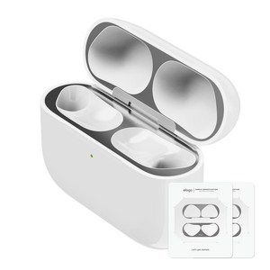엘라고 에어팟 프로3 철가루 방지 스티커