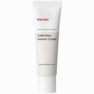 마녀공장 갈락토미 에센스 크림, 50ml, 1개