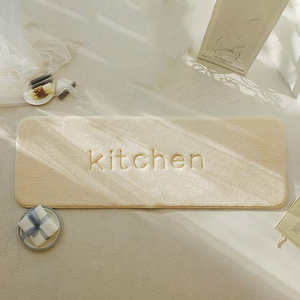 마더스홈 메모리폼 발매트