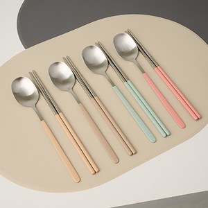 르번 수저 4인 세트