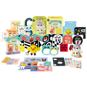 ALL DAY 올데이 베이비 패키지