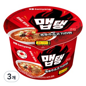 맵탱 큰컵 흑후추소고기 라면 110g, 3개