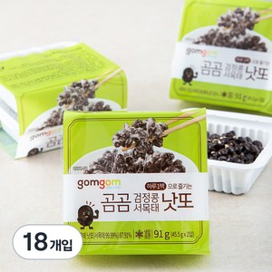 곰곰 검정콩 서목태 낫또, 91g, 18개