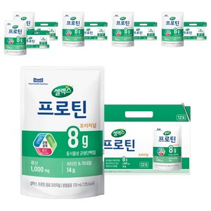 셀렉스 프로틴 파우치 음료 오리지널, 125ml, 72개