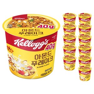 켈로그 아몬드 푸레이크 컵 시리얼, 40g, 12개